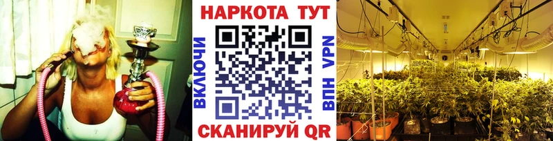 Купить ГАШ  COCAIN  СОЛЬ  Каннабис  МЕФ  Псков