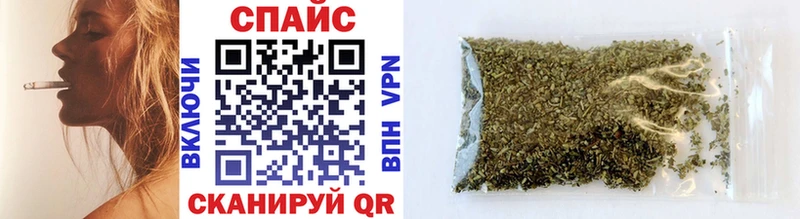 Купить где  Псков  БУТИРАТ 99% 