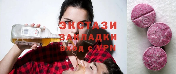 прущие крисы Покров