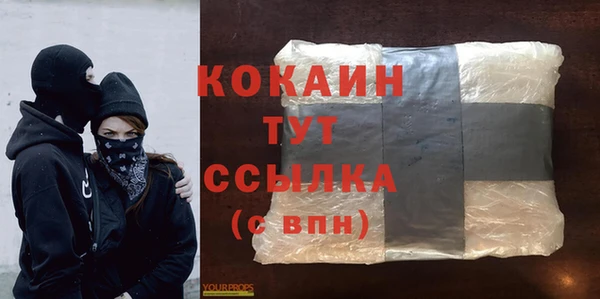 прущие крисы Покров