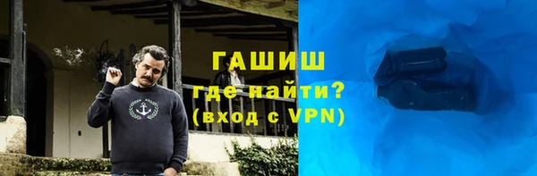 соль курить ск Приозерск