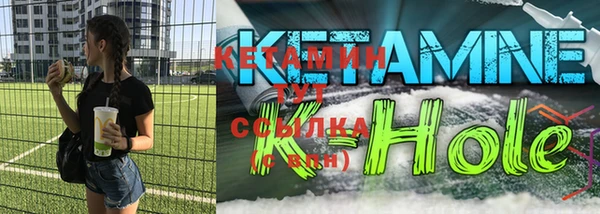 ECSTASY Покачи