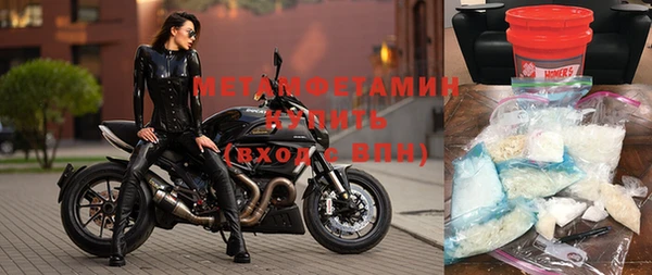 прущие крисы Покров