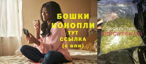 прущие крисы Покров