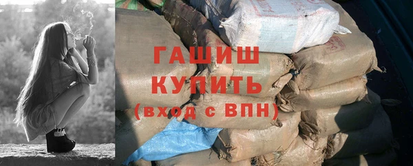 ECSTASY Покачи