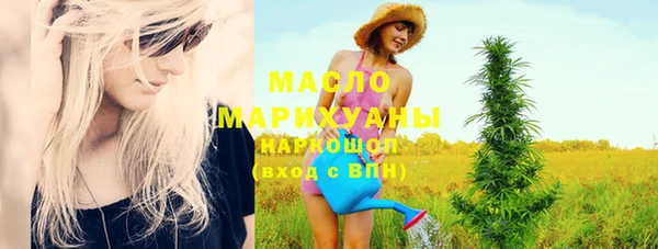 ECSTASY Покачи