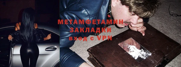 соль курить ск Приозерск